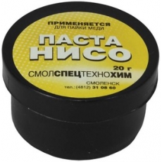 Флюс-паста НИСО 20г (активный)