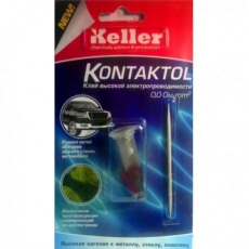 Токопроводящий клей КОНТАКТОЛ-АВТО  KELLER 2г