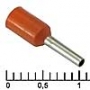 Кабельн. наконечник изолир. оранжевый. DN00506 d=0.5мм L-6мм