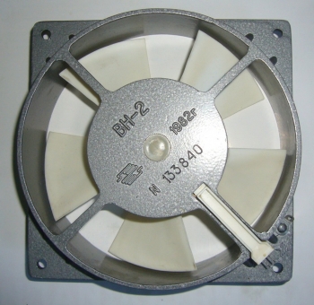 Вентилятор ВН-2 220В/50Гц (аналог) 120ммх120мм