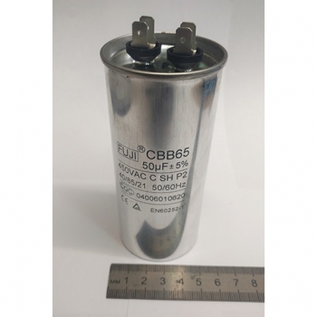 Конденсатор пусковой для кондиционеров CBB65 50uF - 450 VAC±5% алюминиевый корпус 