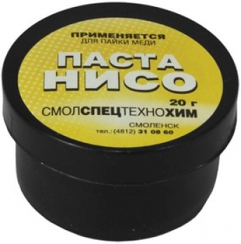 Флюс-паста НИСО 20г (активный)