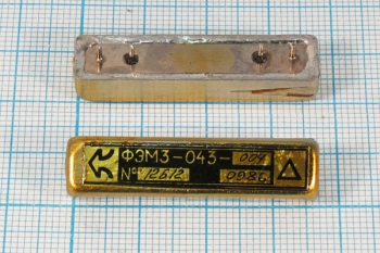 Полосовой низкочастотный электромеханический фильтр ФЭМ3-043-003