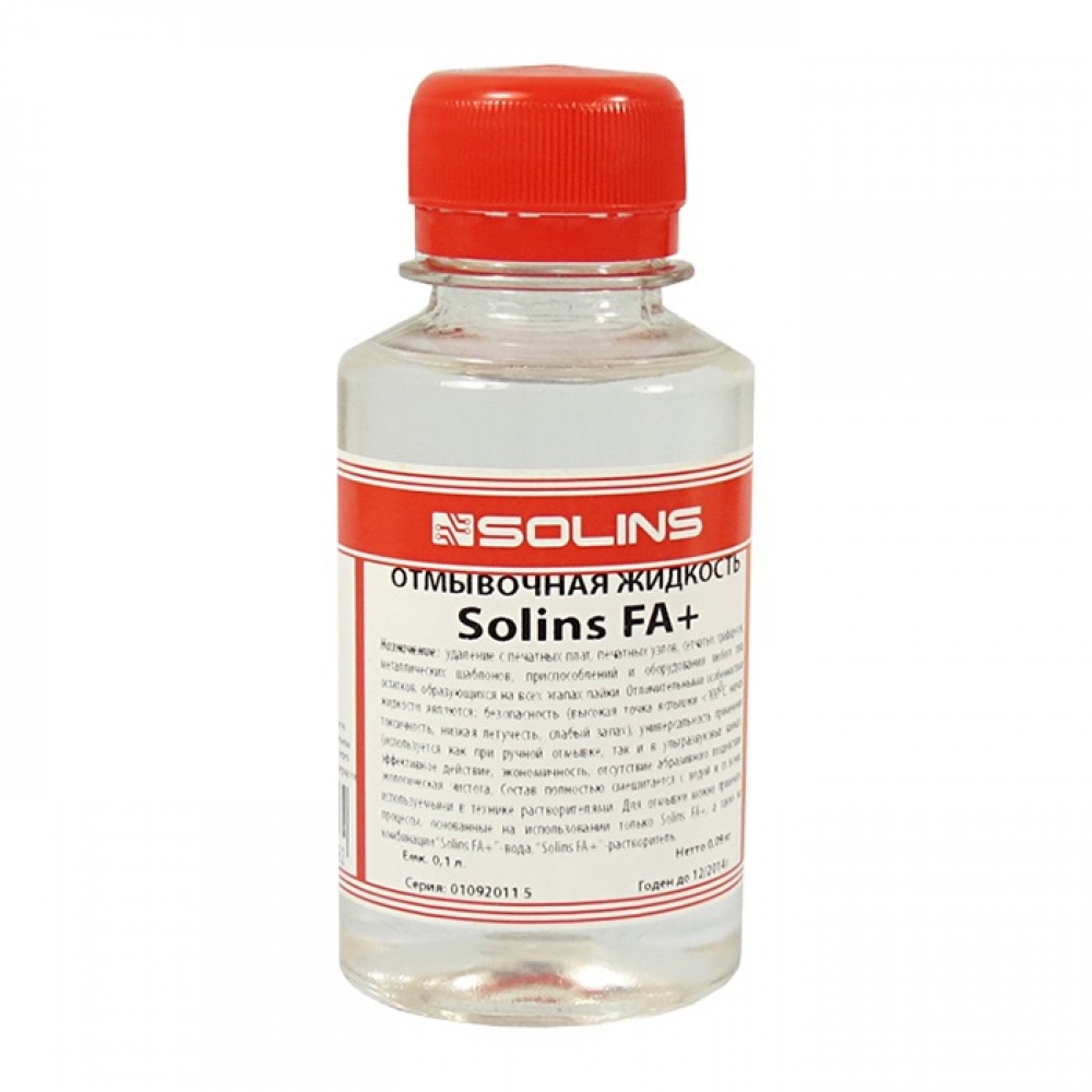 Отмывочная жидкость SOLINS FA 100мл концентрат 