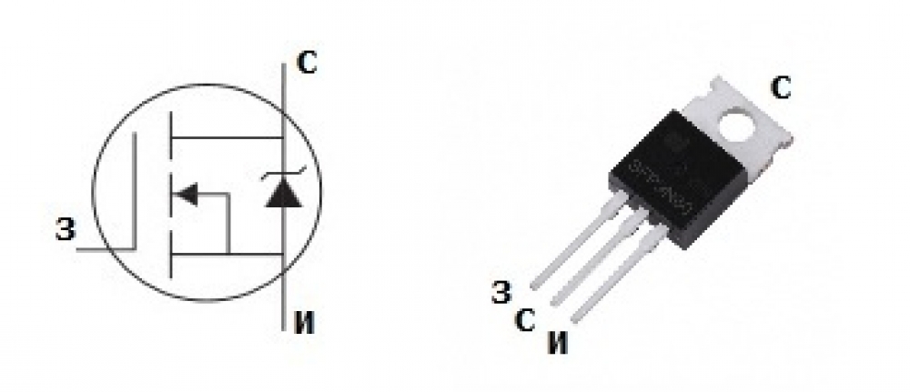 Транзистор полевой IRF520/IR/ MOSFET N-канал 100В 9.2А 60Вт TO-220AB 