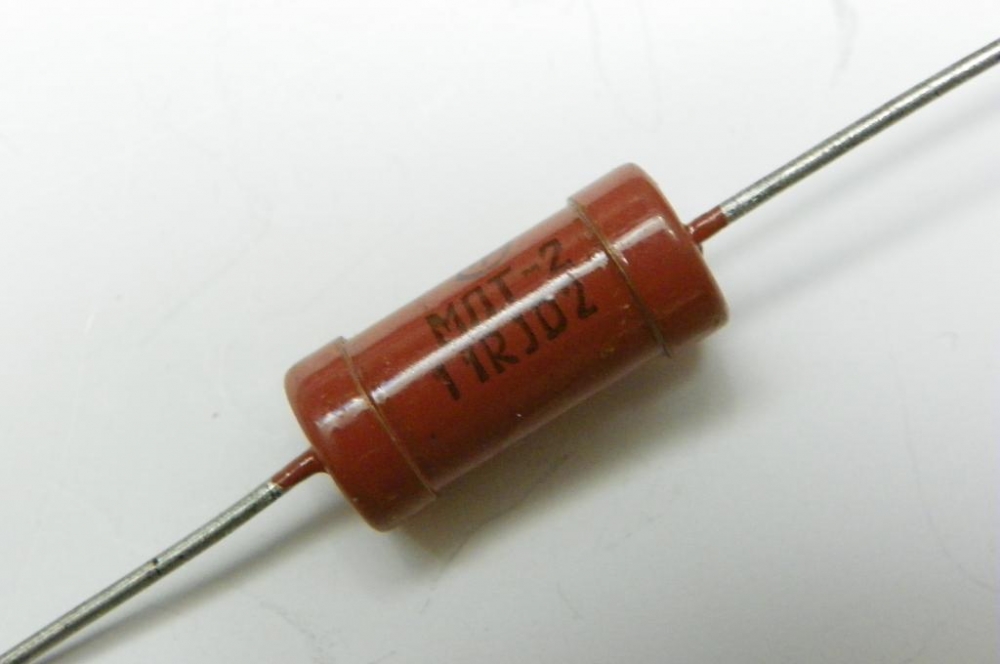 Резистор МЛТ-2 - 75 Ом-10%  ОЖО.467.180 ТУ
