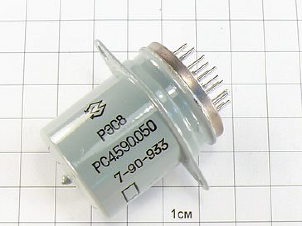 Реле электромагнитное РЭС-8 РС4.590.050 герметичное, одностабильное 27в