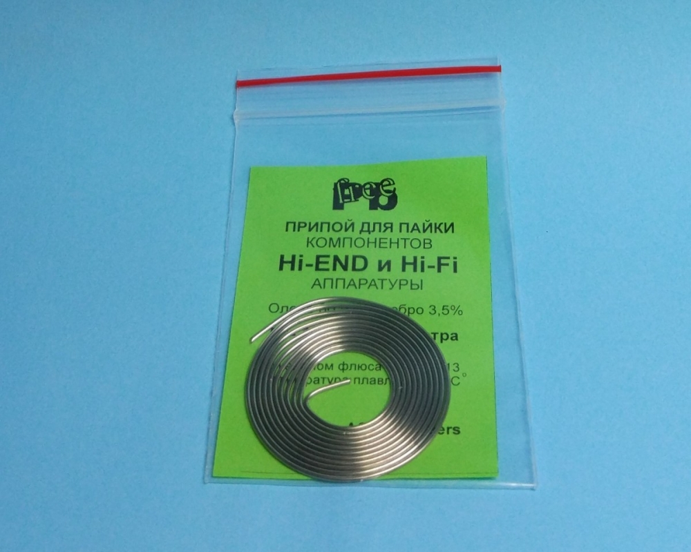 Припой Soft Solders SN96A для Hi-Fi аппаратуры  Ø 1мм Sn96% Ag4% Tпл=221C спираль 1м 