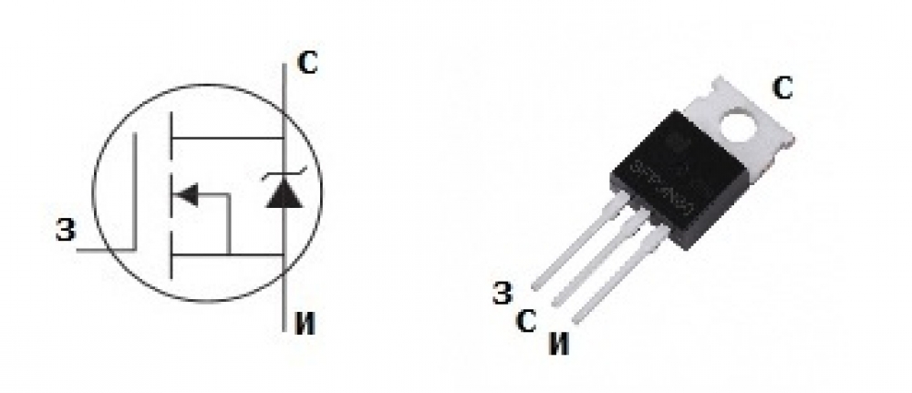 Транзистор полевой IRF630 Полярность: N Максимальная рассеиваемая мощность ...