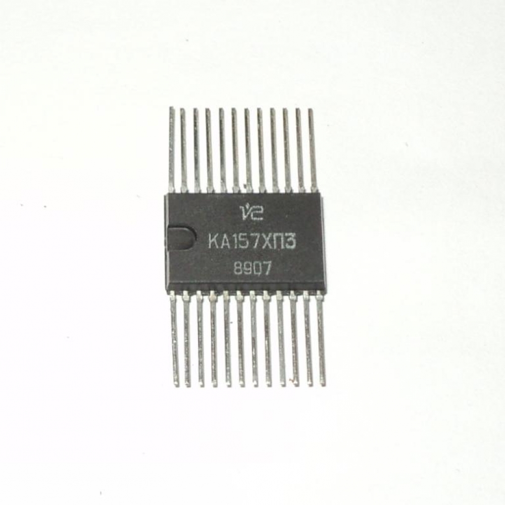 Микросхема КА157ХП3 92г. динамический шумопонижающий фильтр