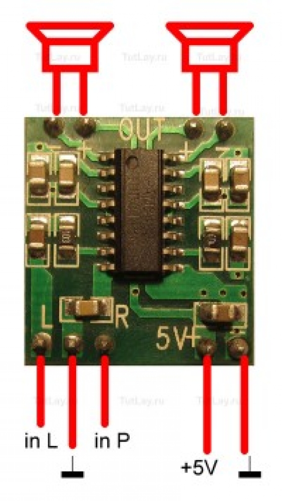 Pam8403 усилитель схема